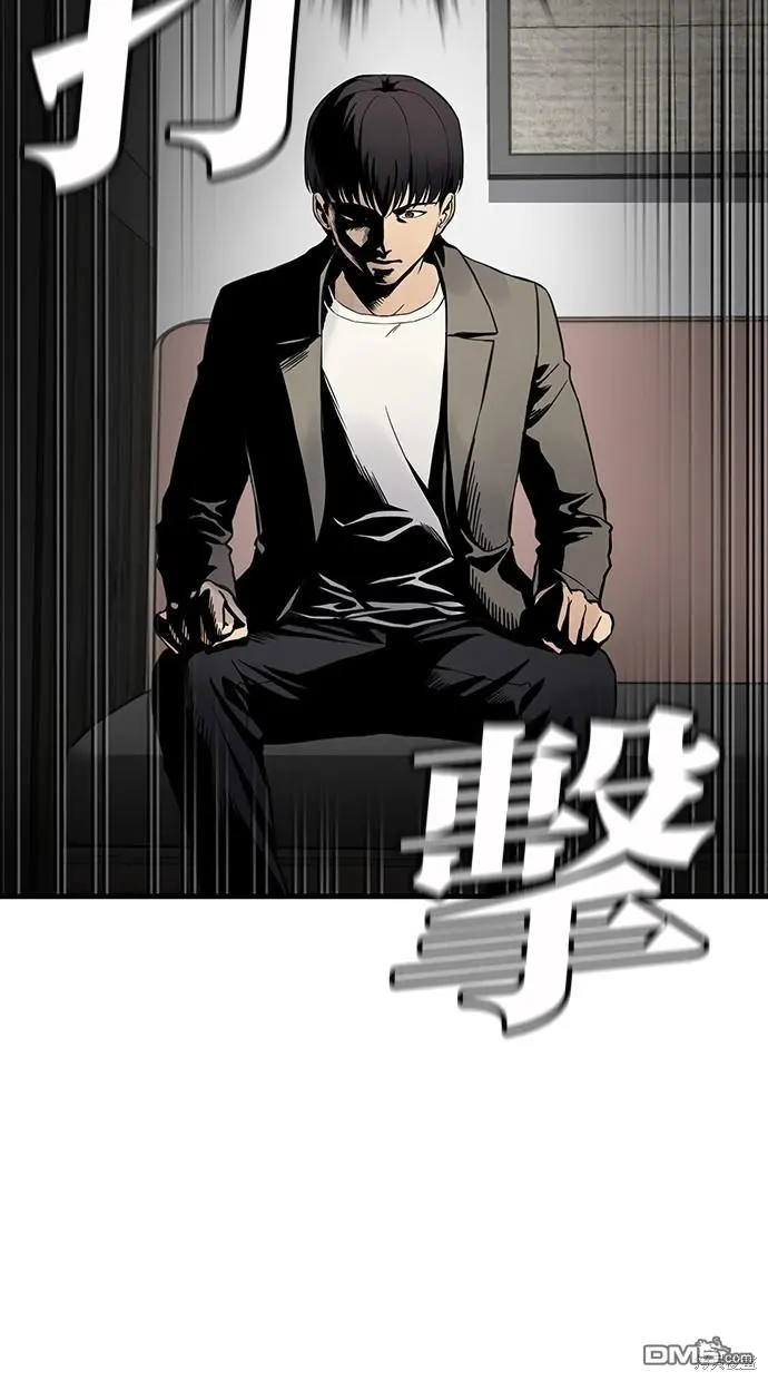 第1话 第131页
