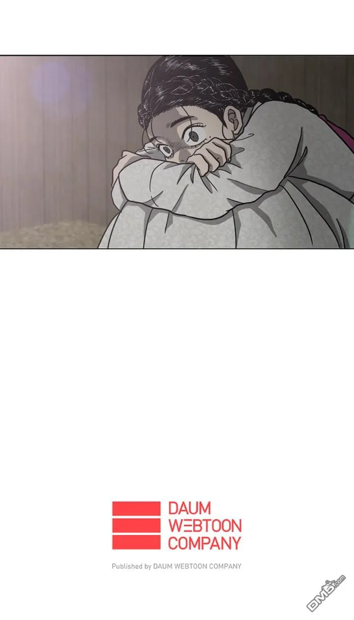 第43话 第5页