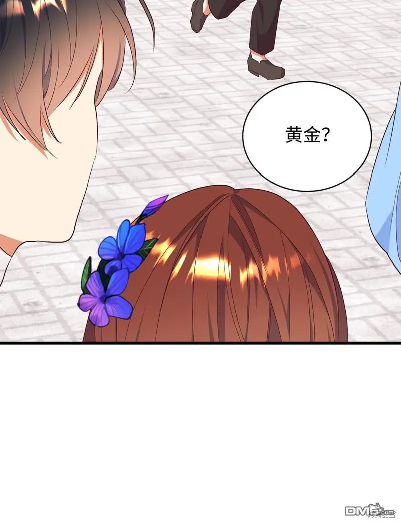 第69话 第46页