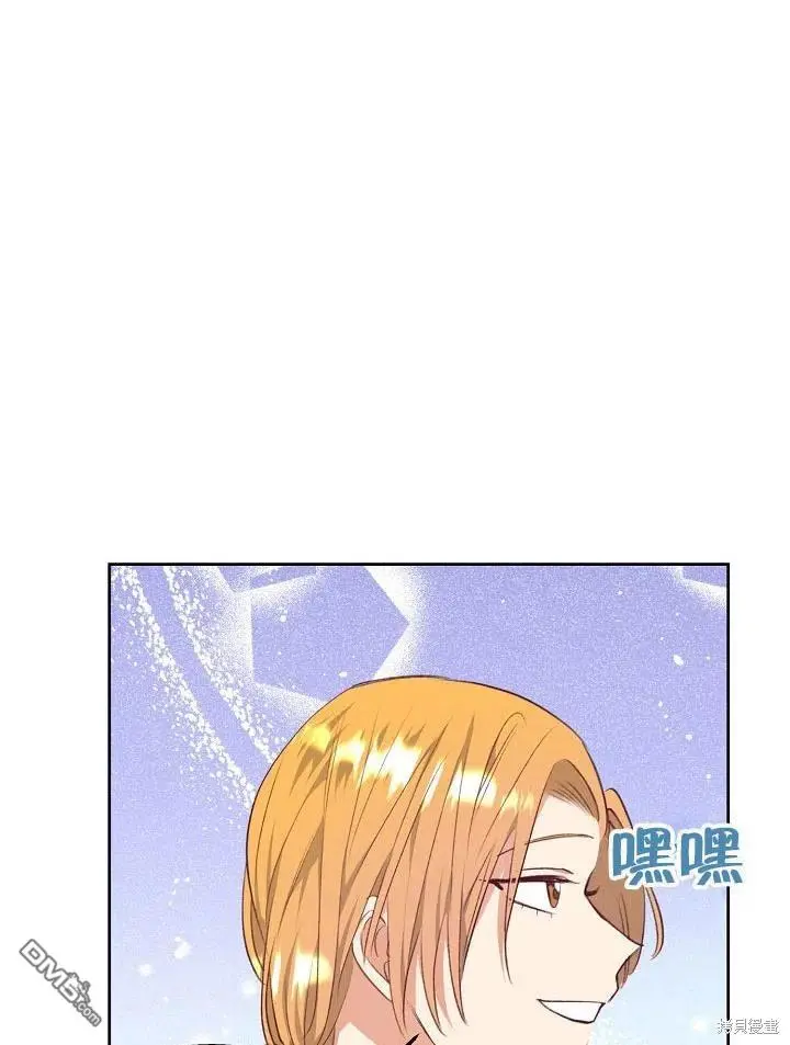 第46话 第32页