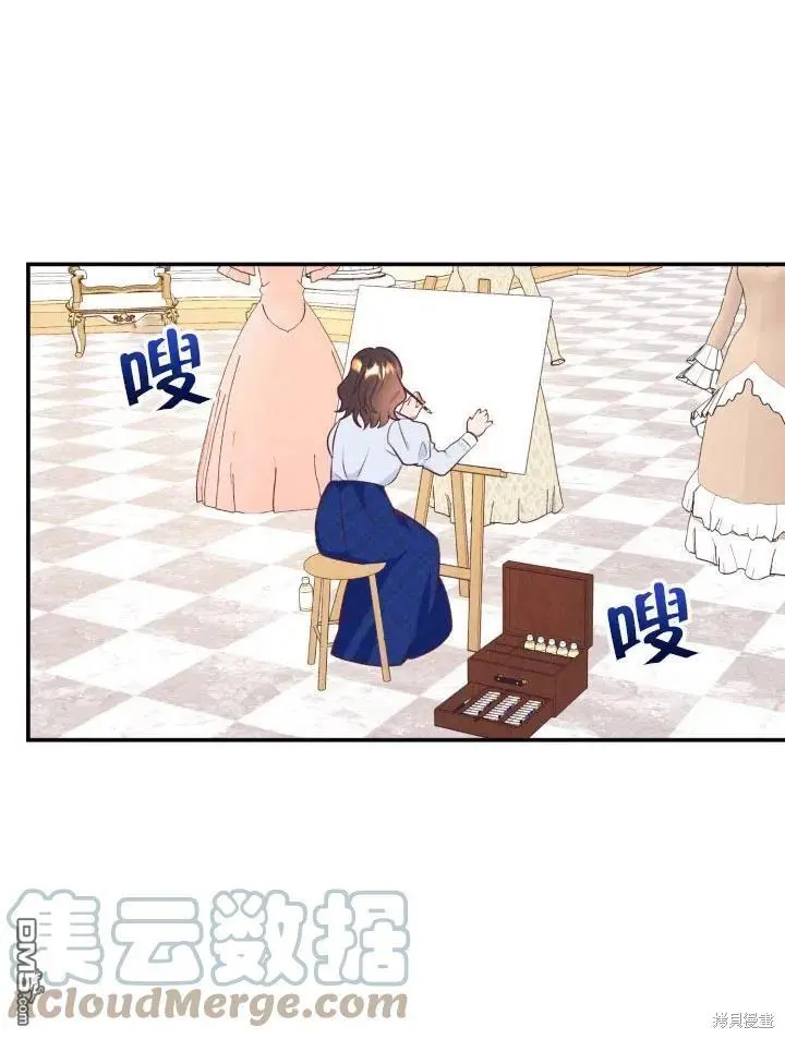 第45话 第40页