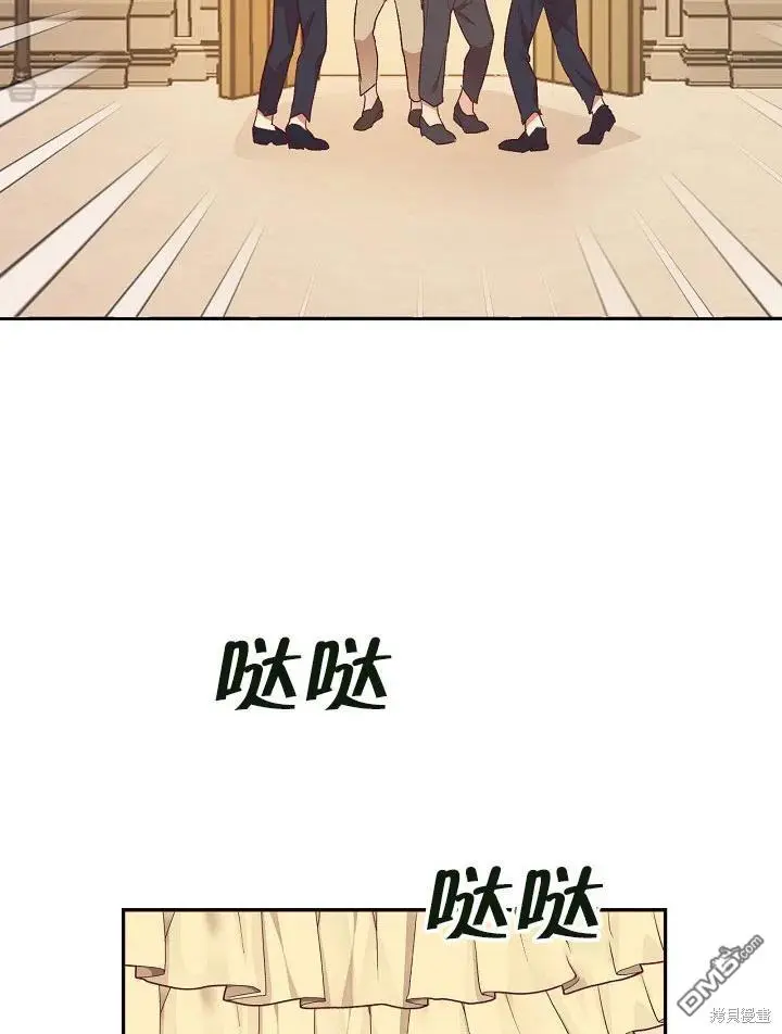 第31话 第41页