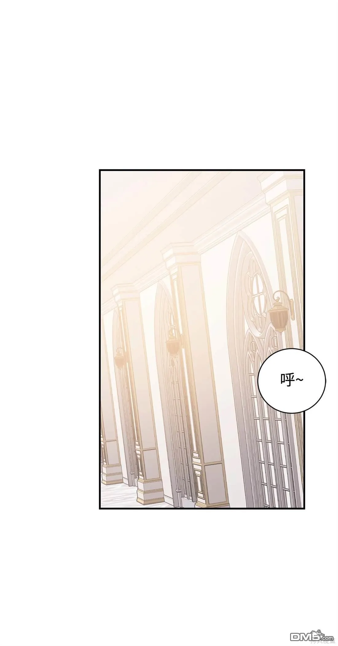 第104话 第21页
