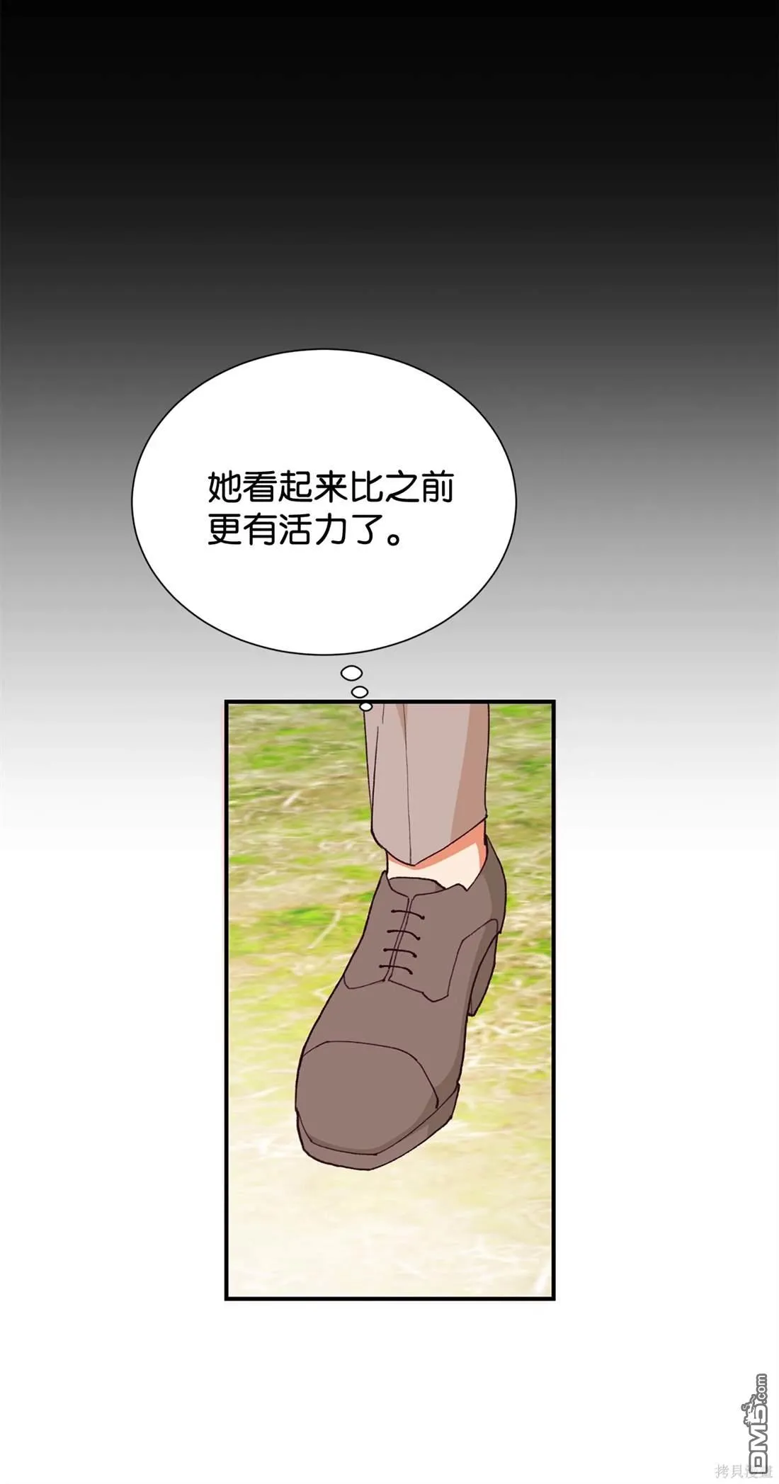 第108话 第19页