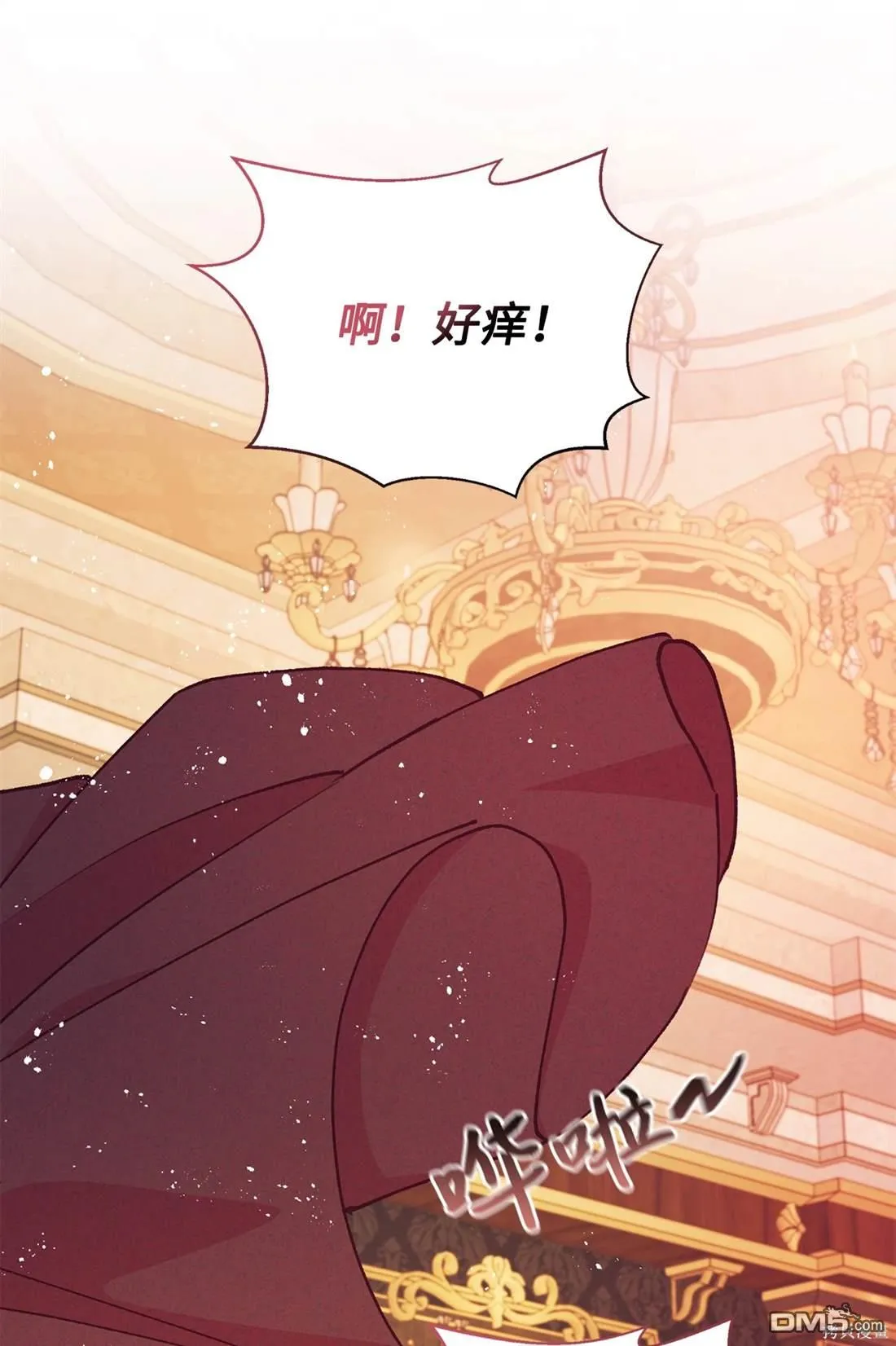 第109话 第60页