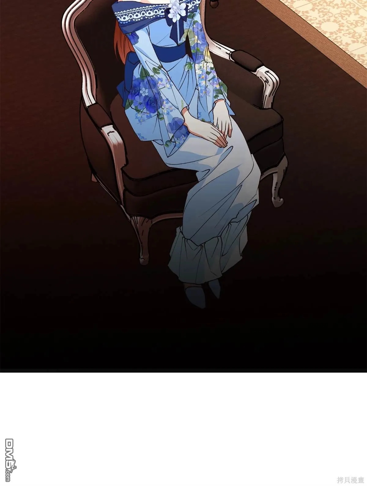 第116话 第7页