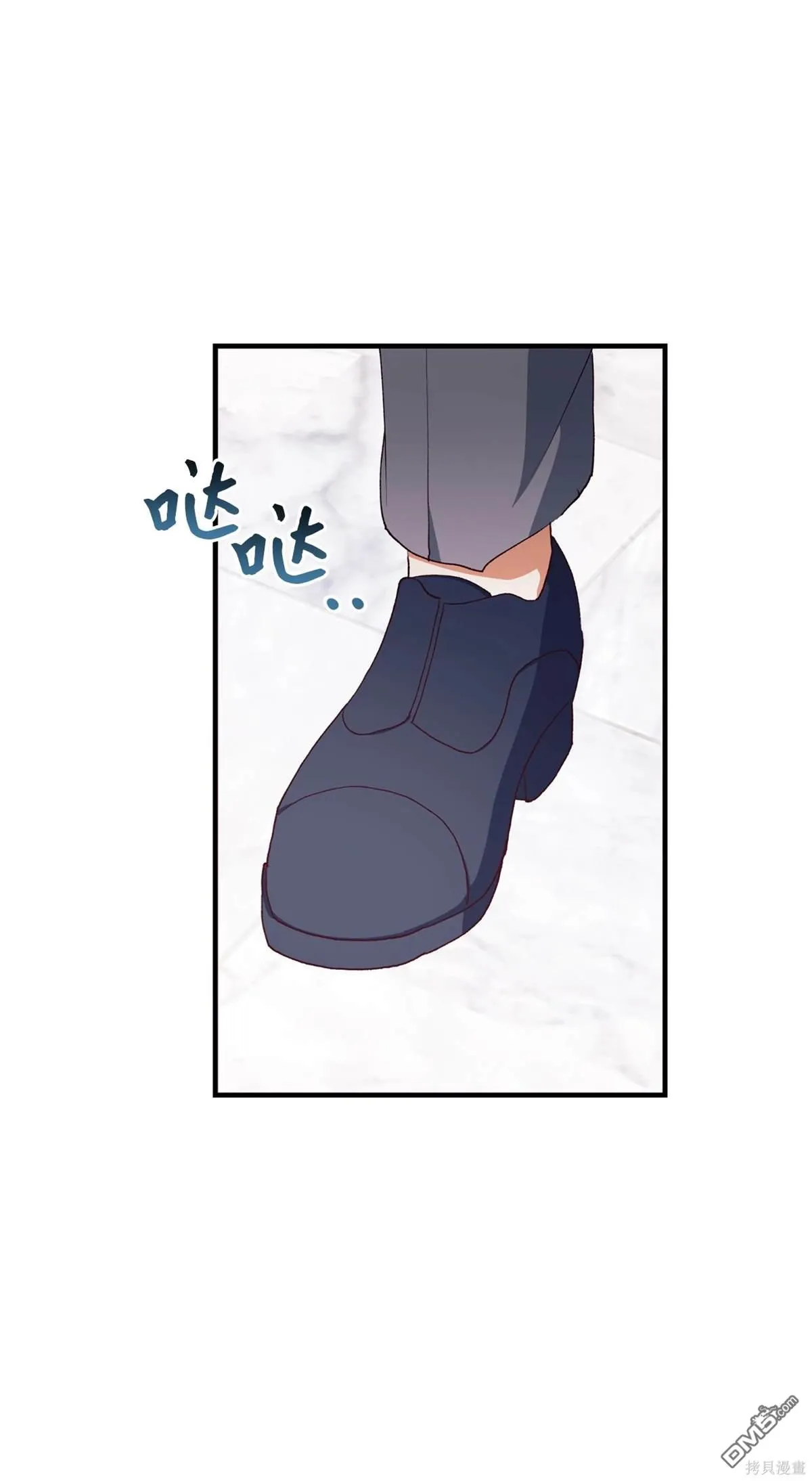 第116话 第25页