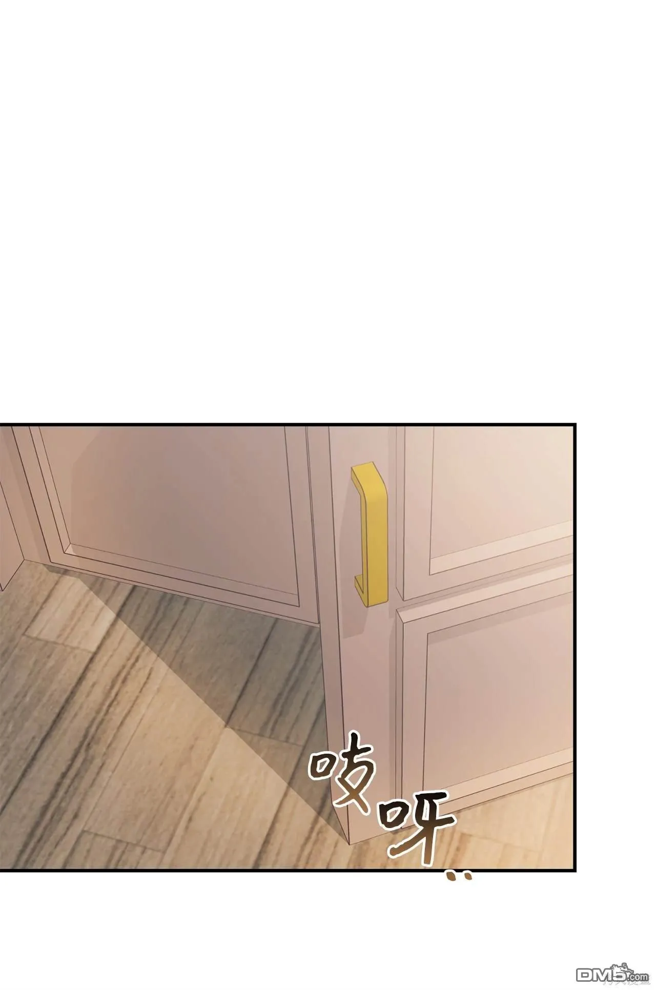 第119话 第53页