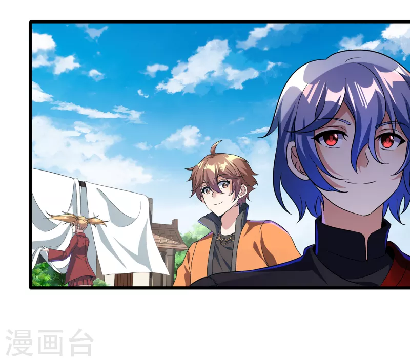 第二季第64话 七星会试 第8页