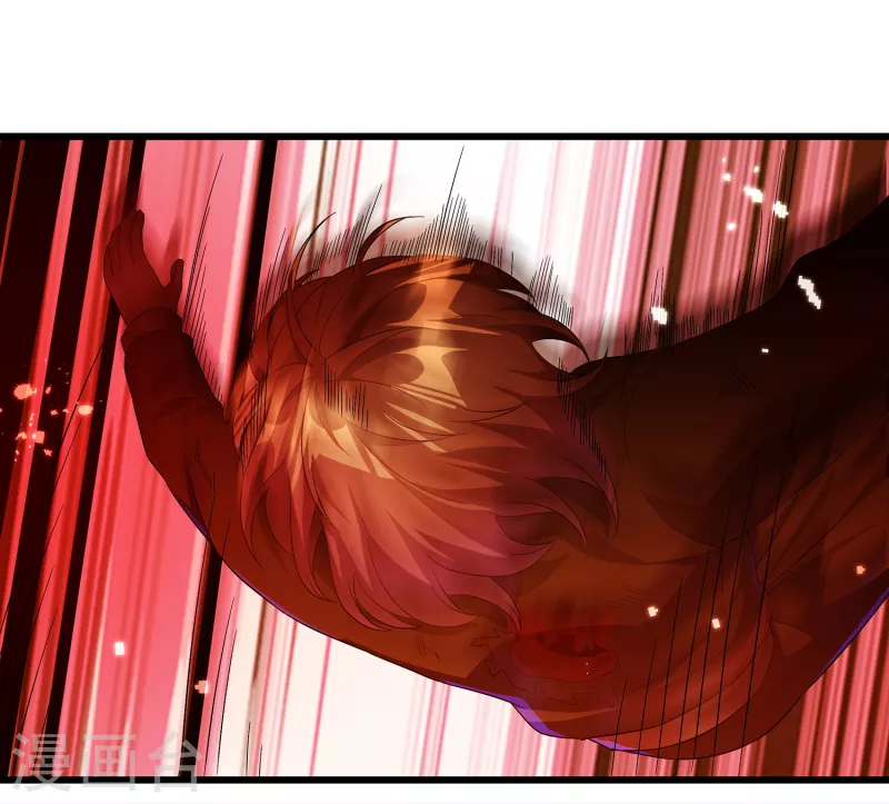 第二季第63话 我合格了吗？ 第28页