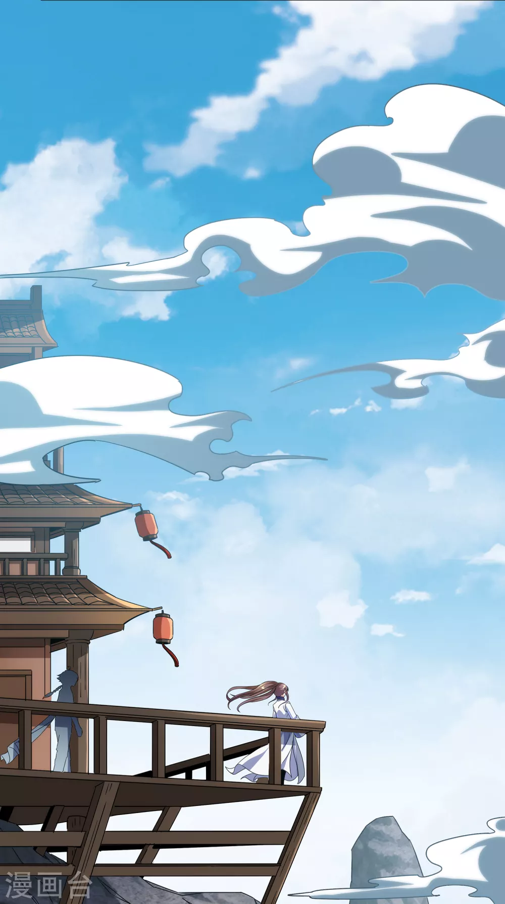 第二季第59话 不能打死？ 第12页