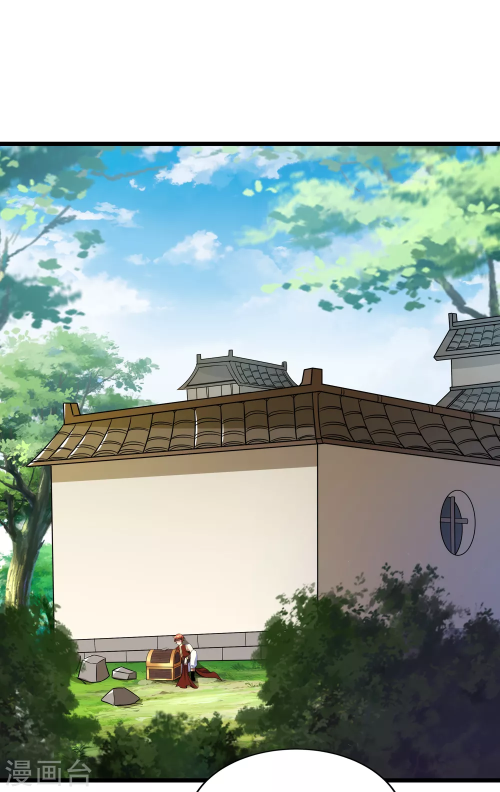 第二季第58话 唯一发现者 第20页