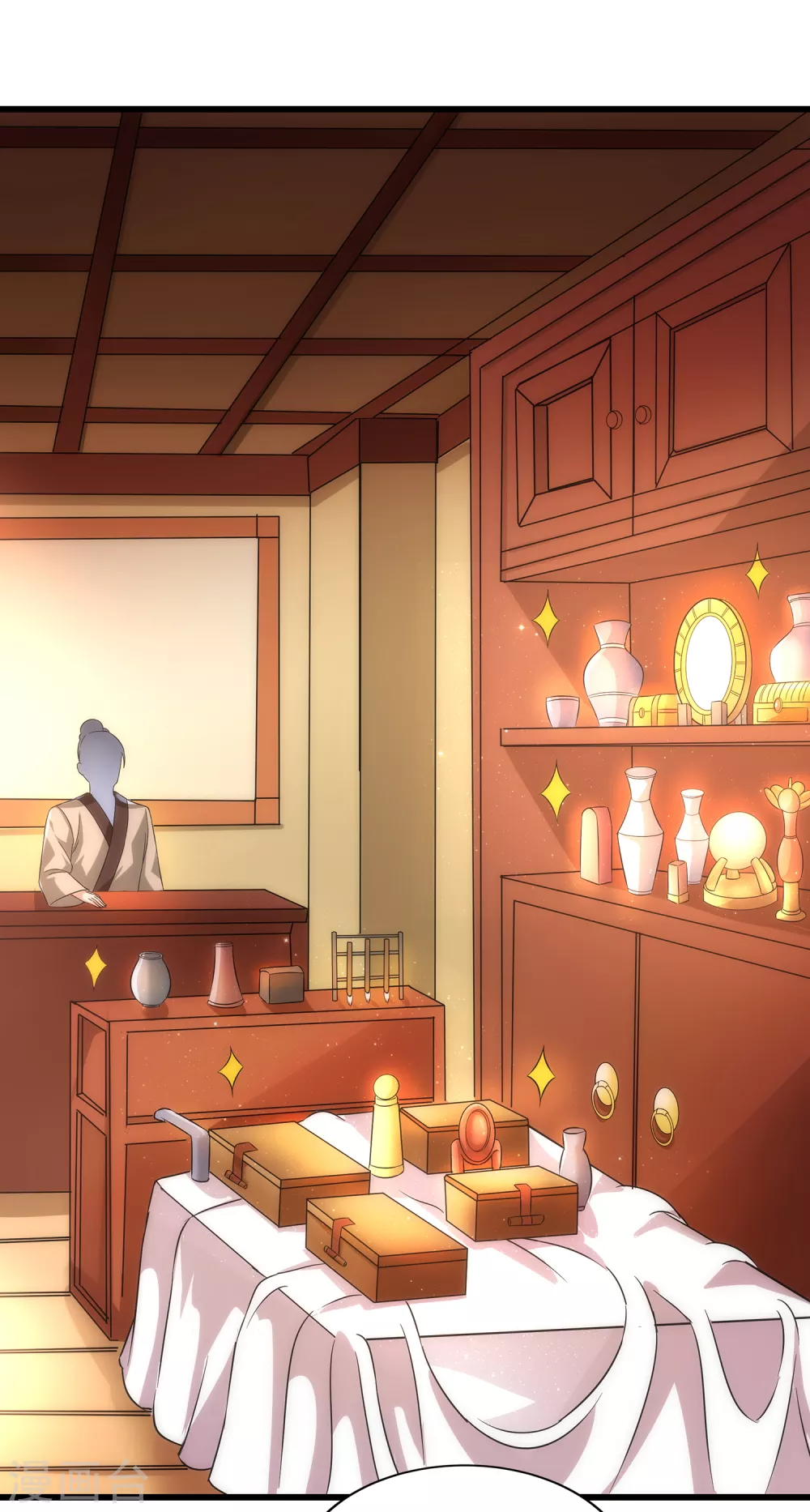 第二季第56话 钱借我用用 第5页