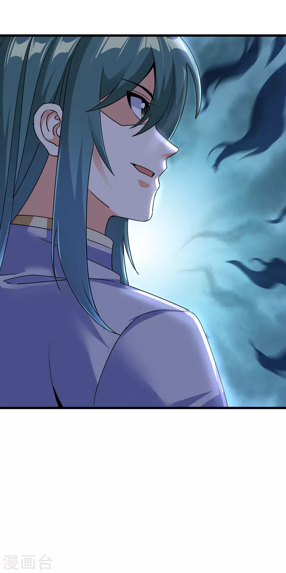 第二季第55话 替罪羊 第29页