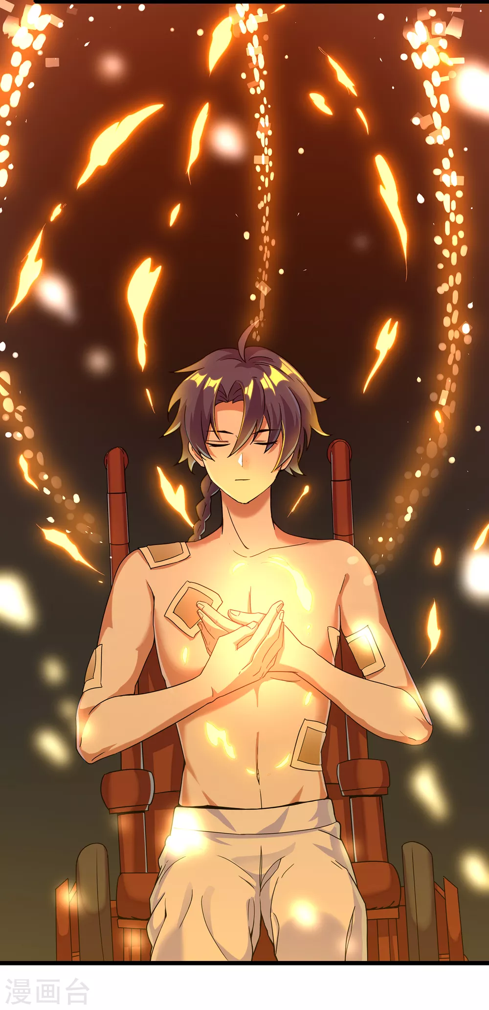 第二季第54话 重新运转魂之力 第27页