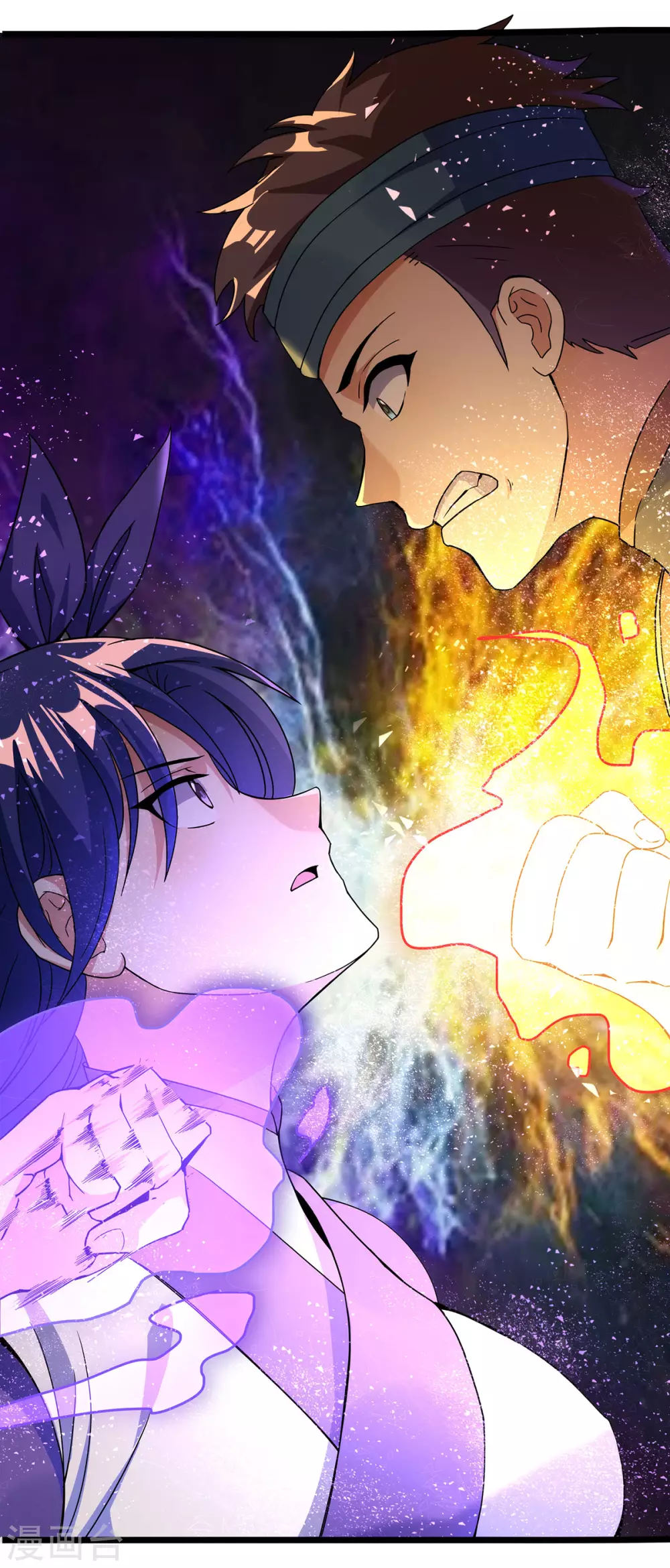 第二季第53话 出头 第29页