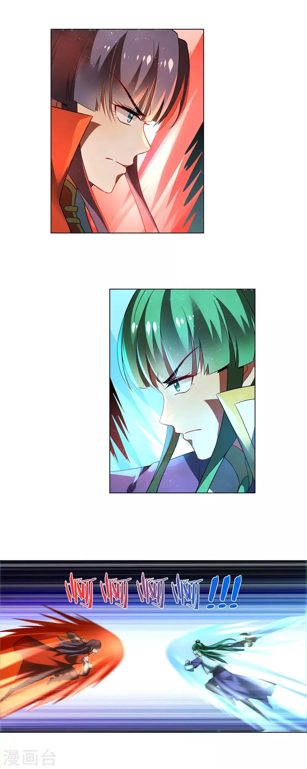 第157话 拦住你就好了 第8页