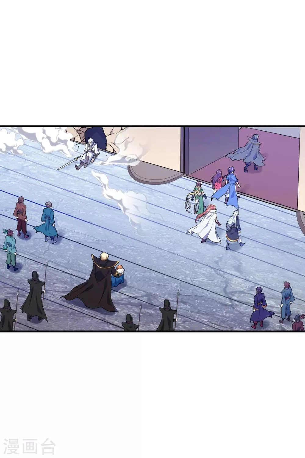 第二季第13话 再无摘风？ 第13页