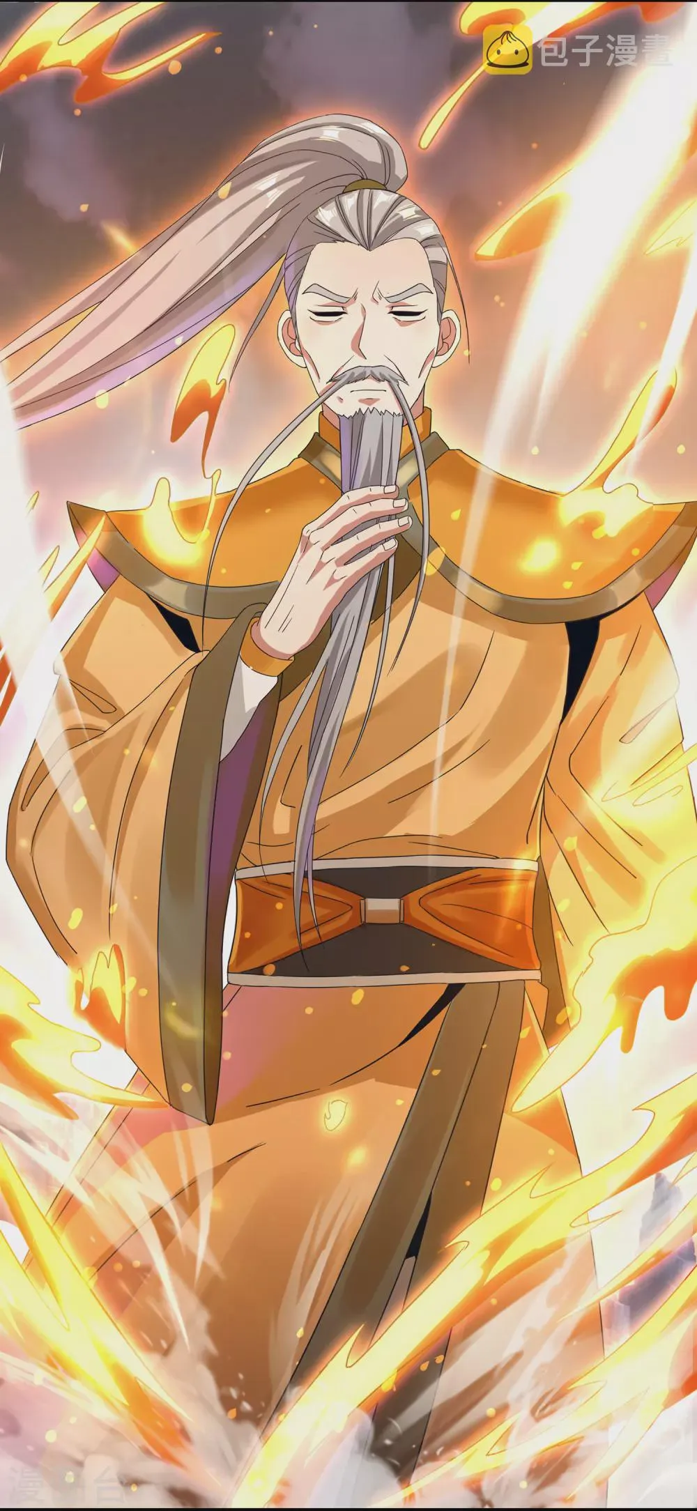 第二季第34话 重大变故 第9页