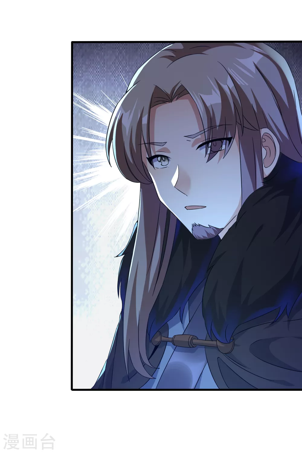 第二季第35话 效忠的机会 第12页