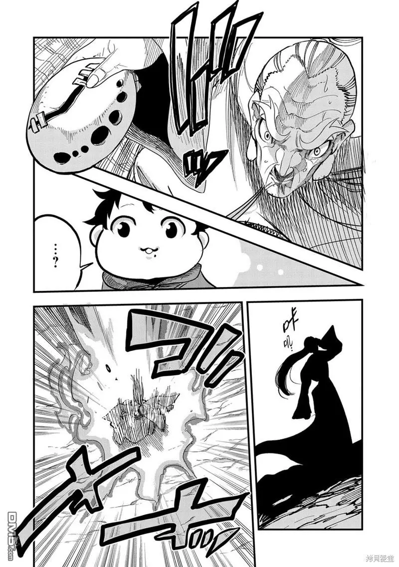 第11话 第18页