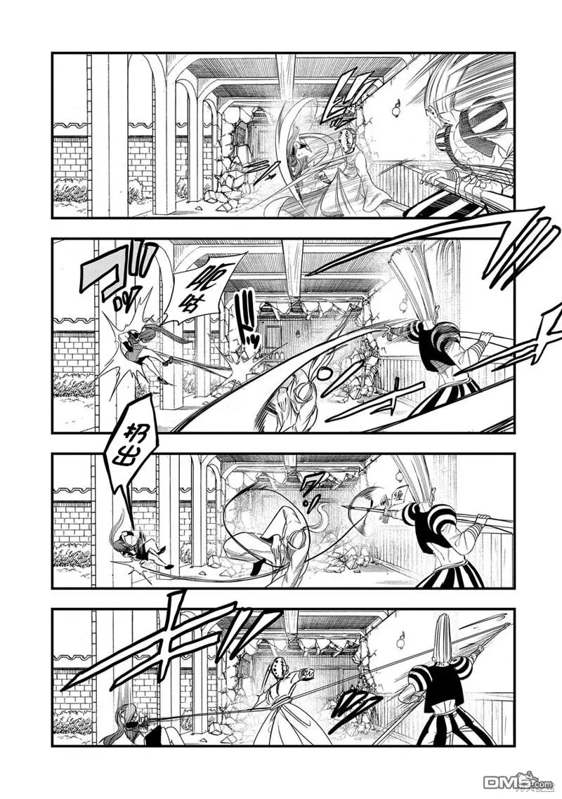 第10话 第19页