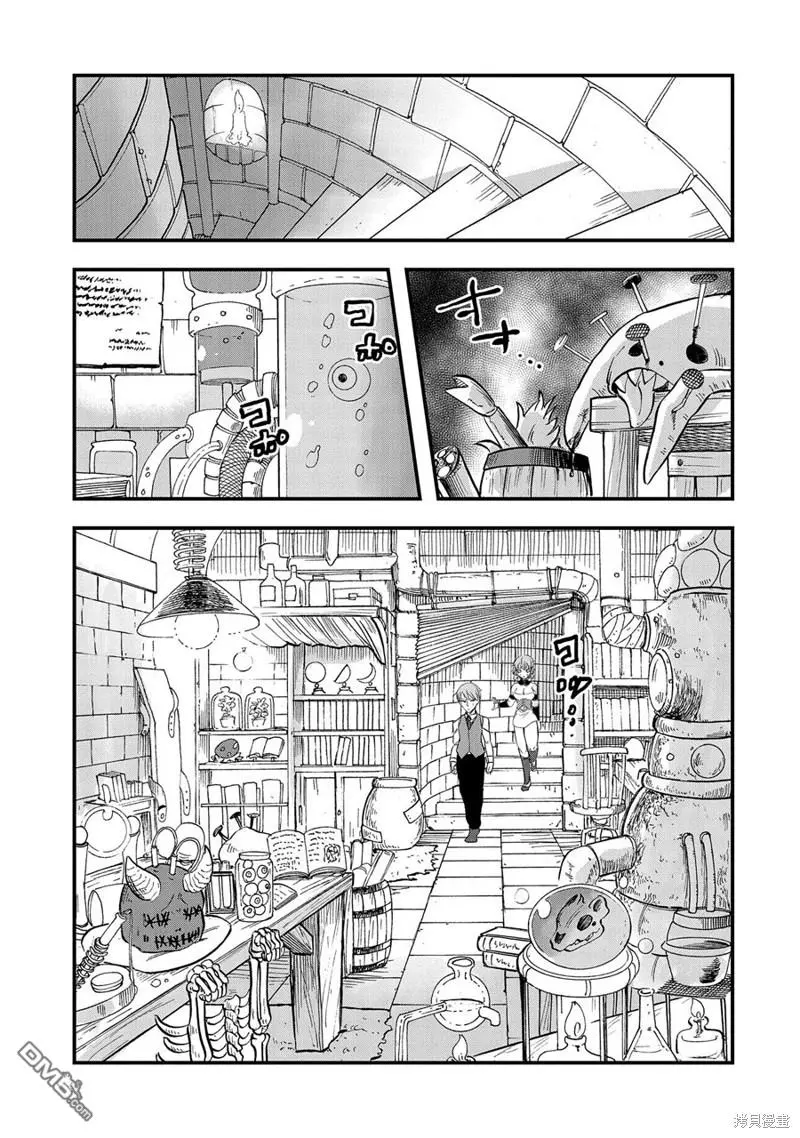 第10话 第25页