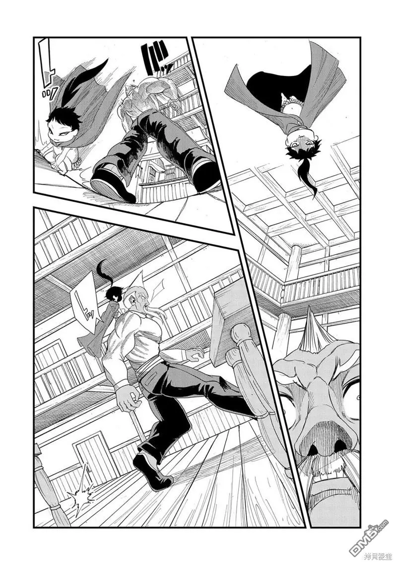 第5话 第28页