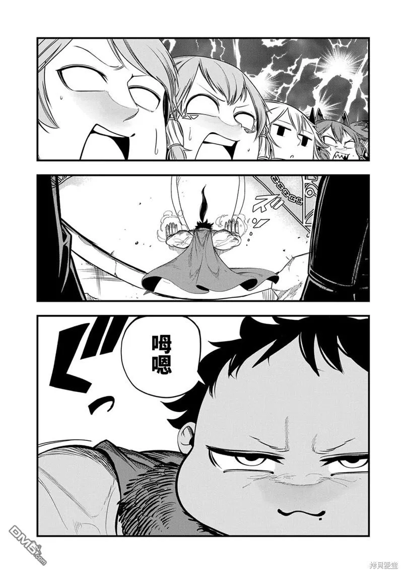 第16话 第24页