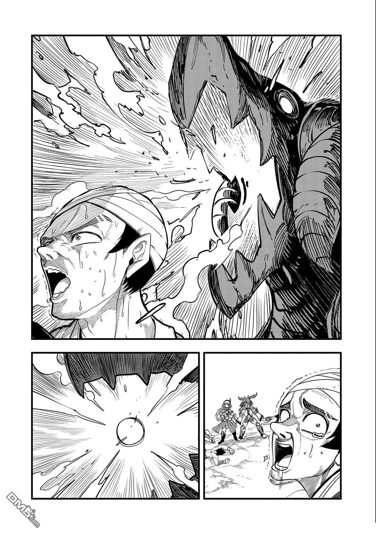 第23话 第12页