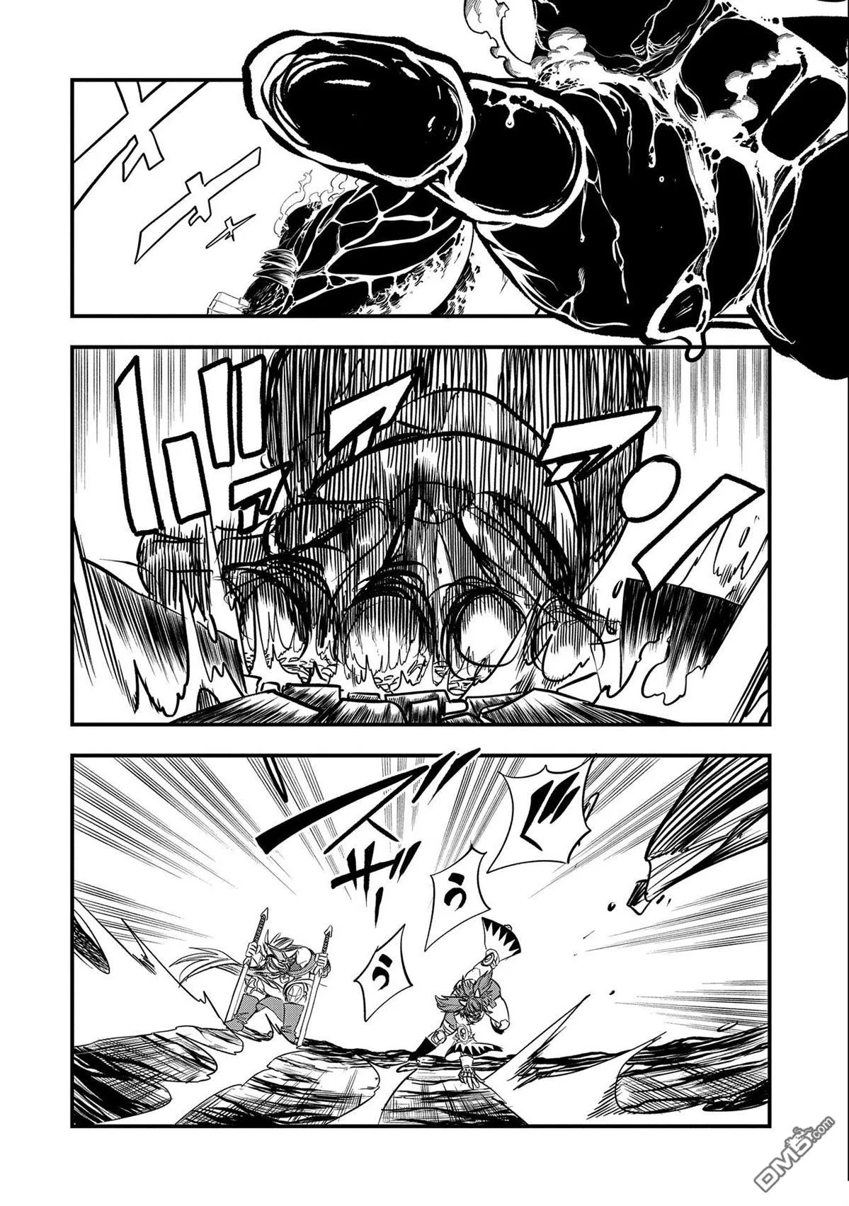 第27话 第4页
