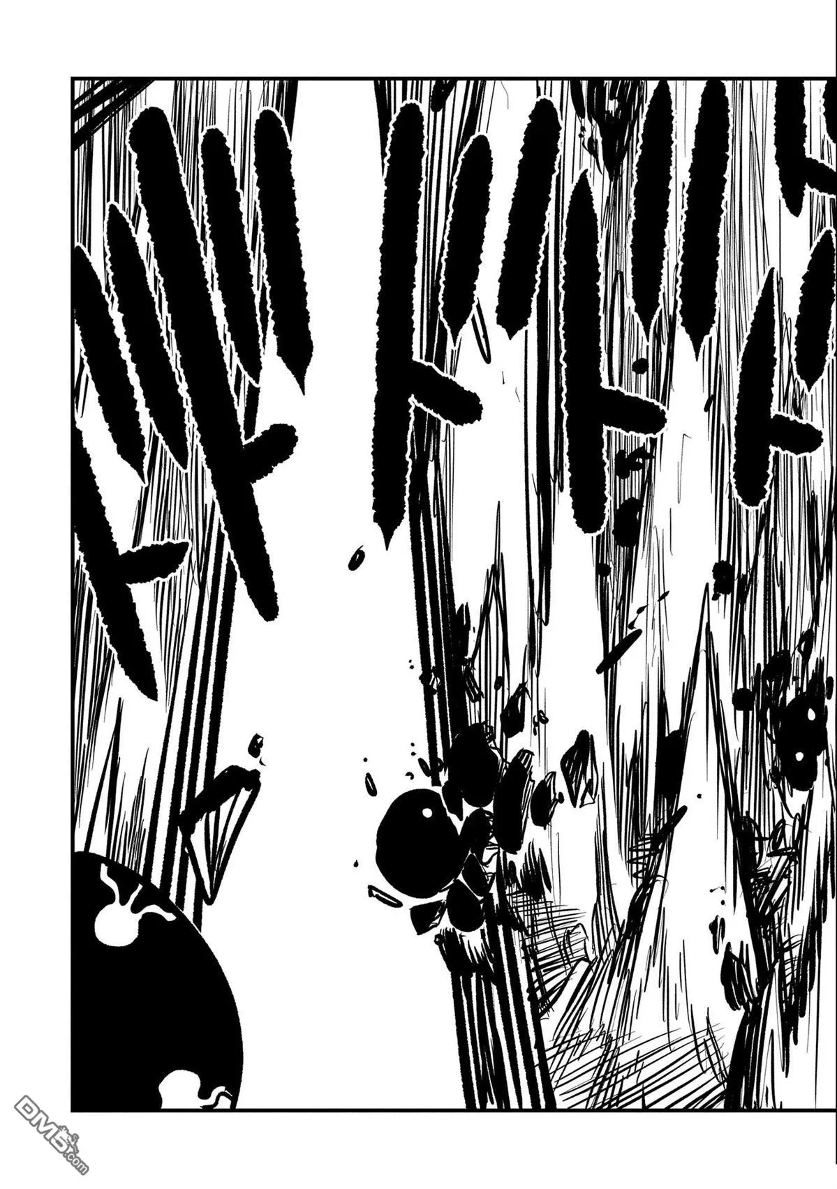 第27话 第25页