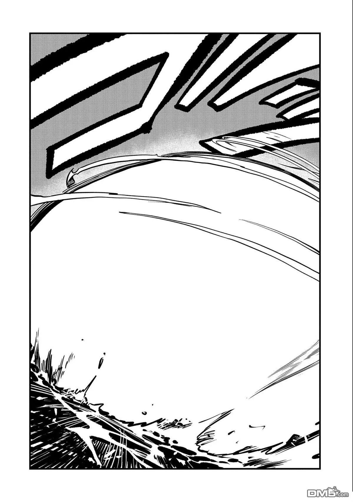 第28话 第26页