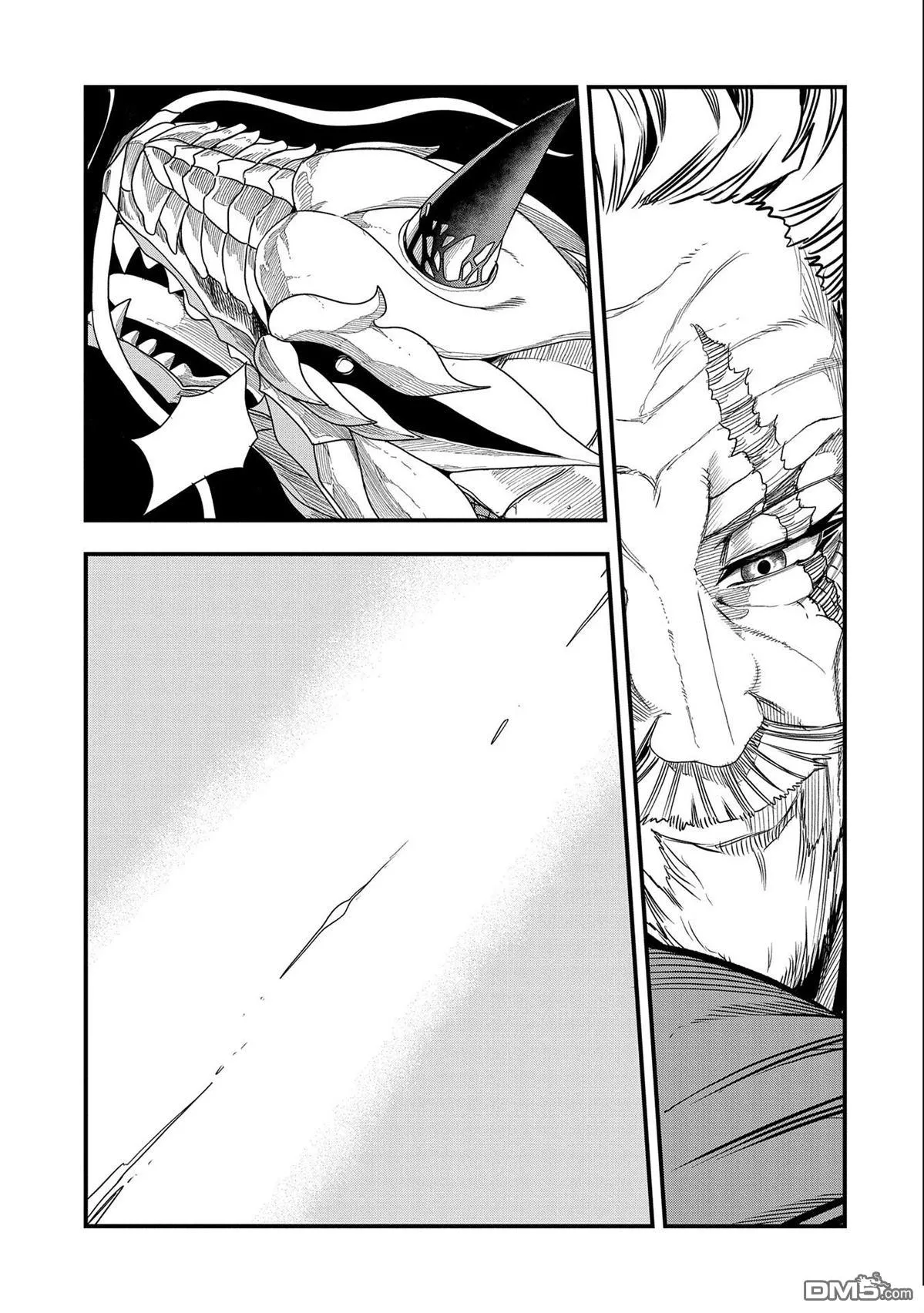 第29话 第9页
