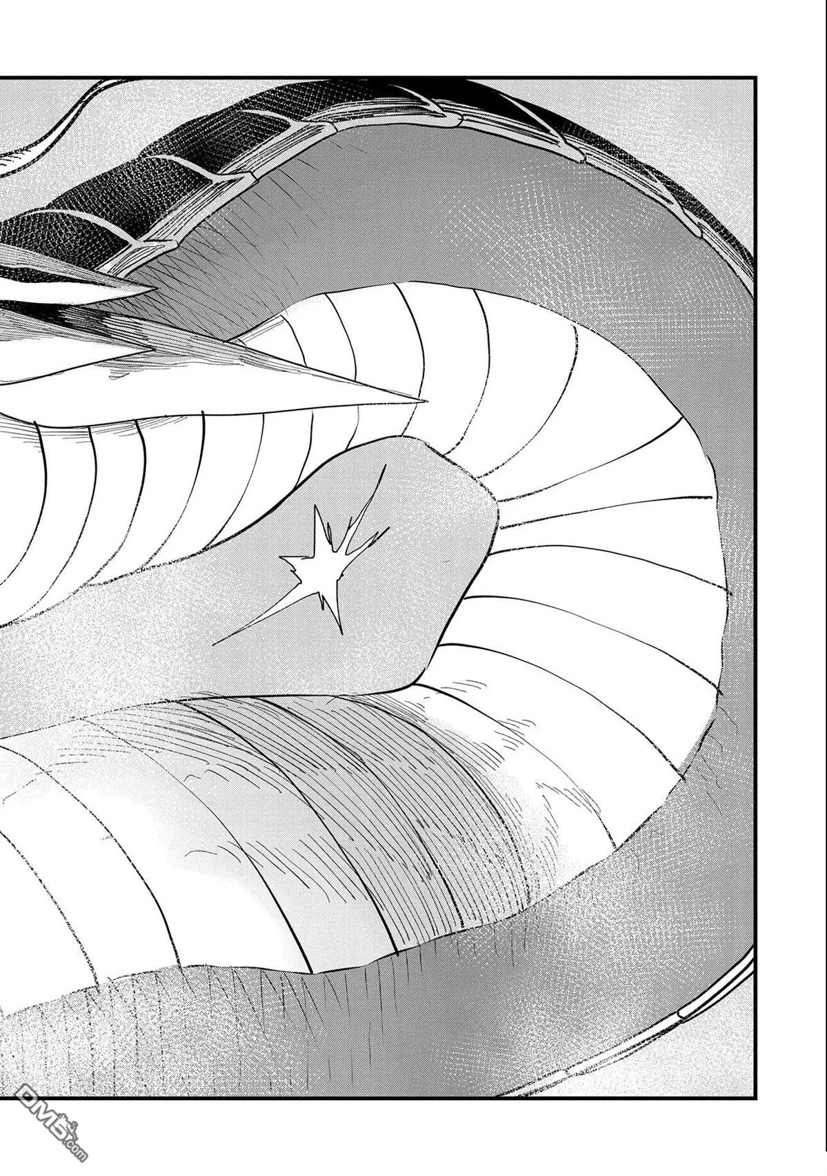 第29话 第10页
