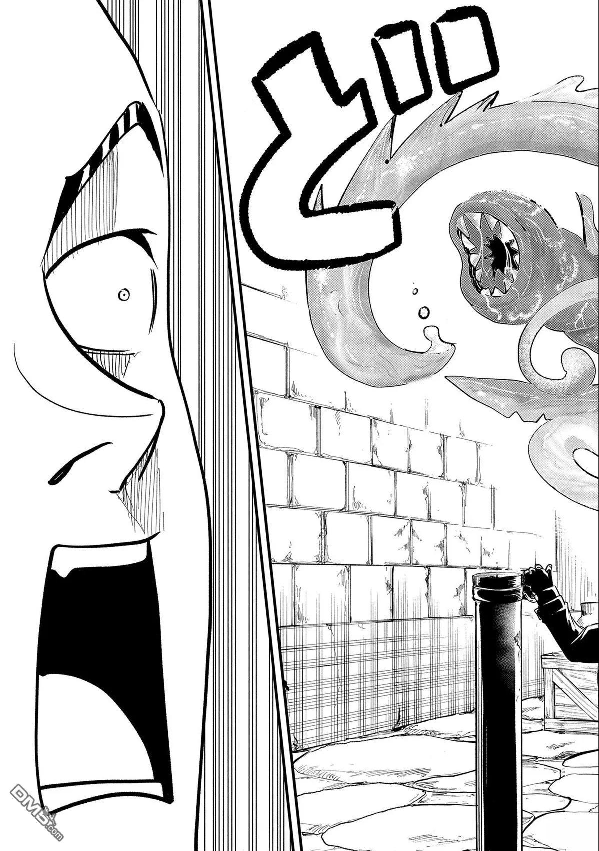 第31话 第11页