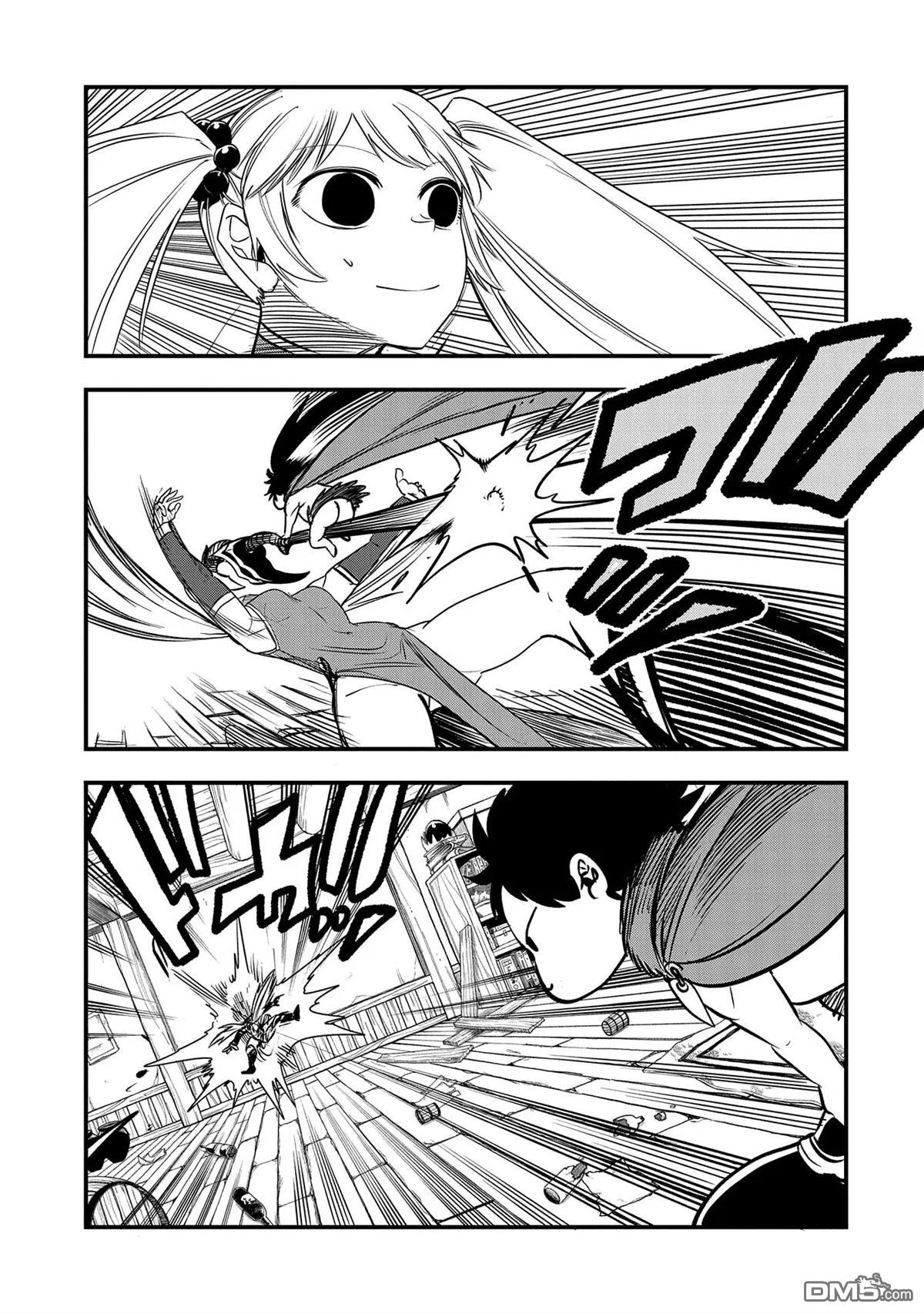 第33话 第23页