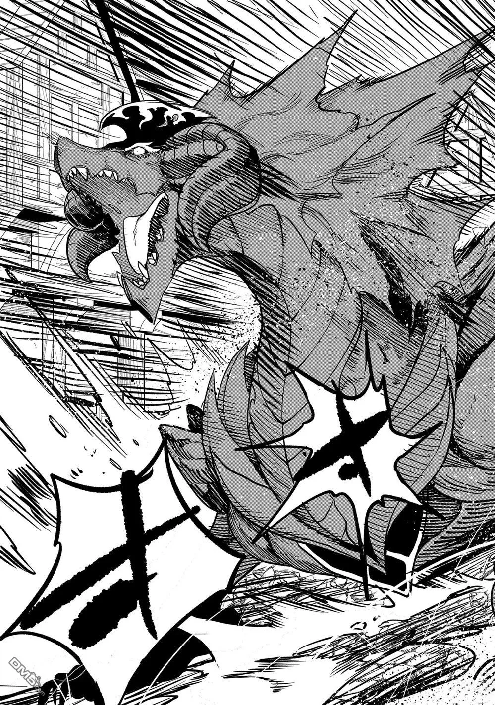 第34话 第11页