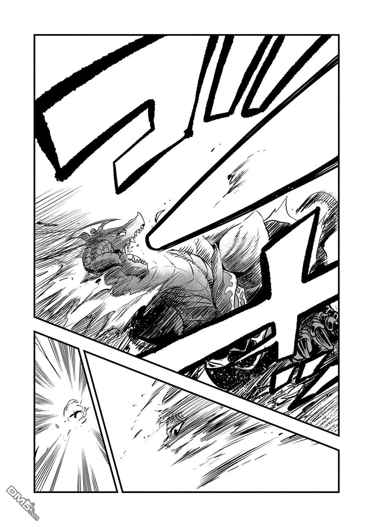 第34话 第13页
