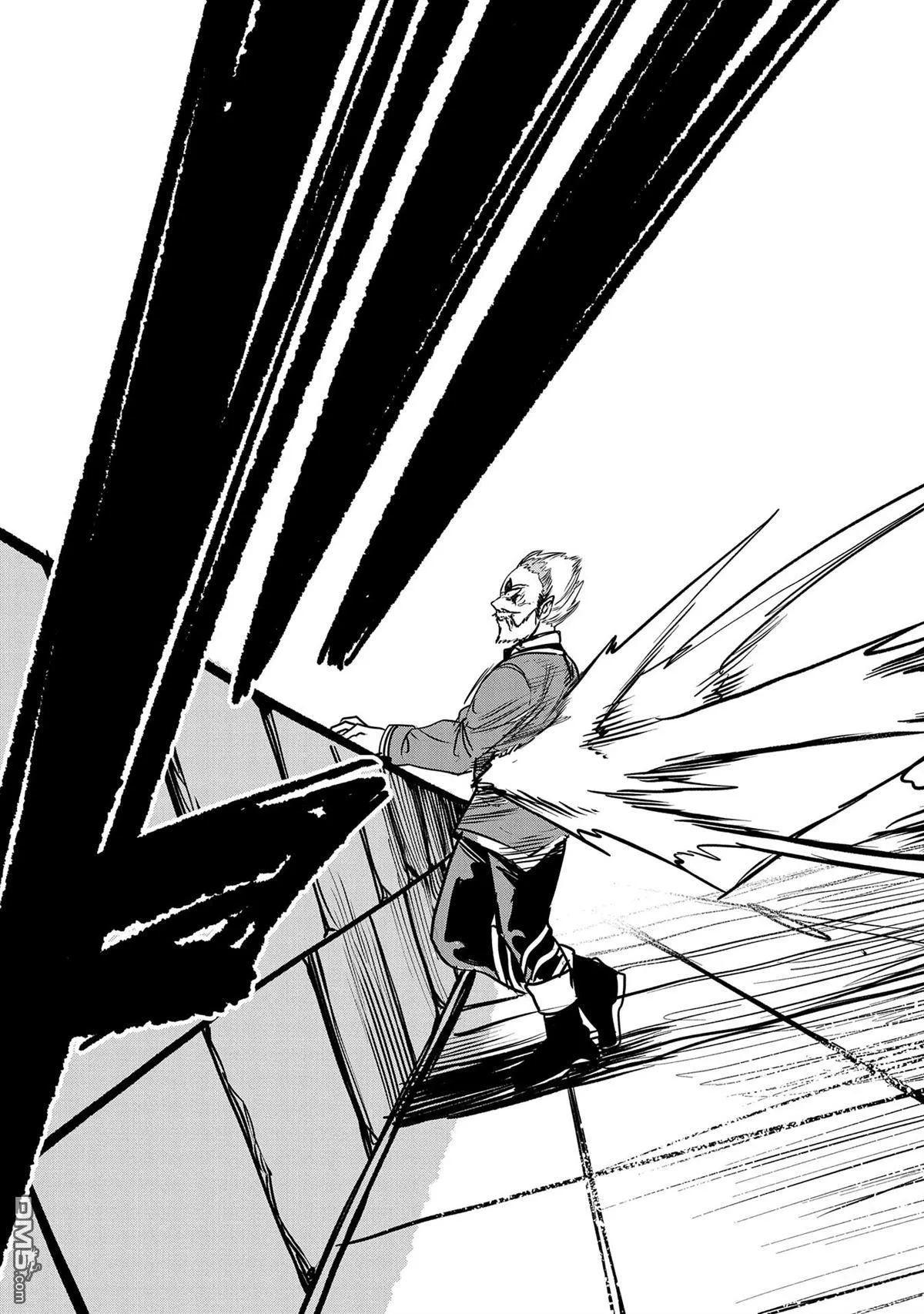 第36话 第17页