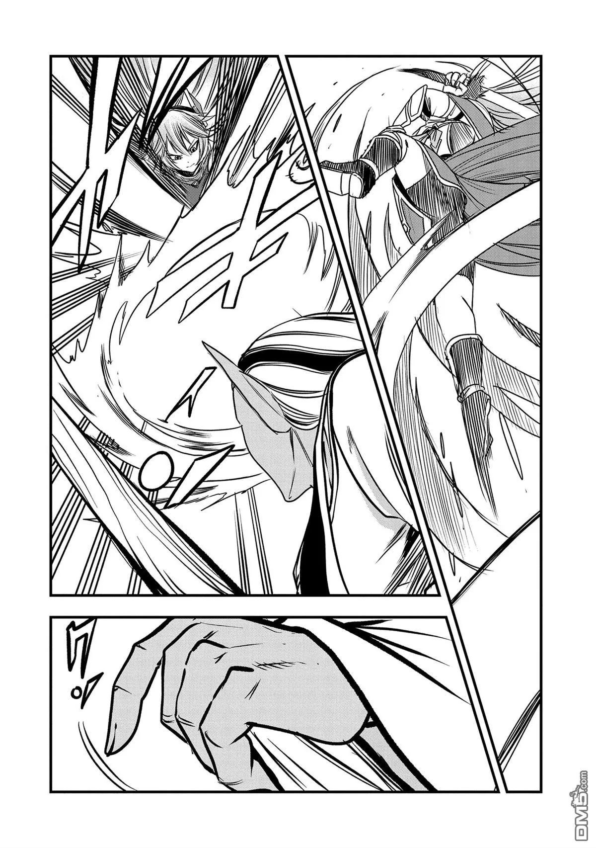 第37话 第6页