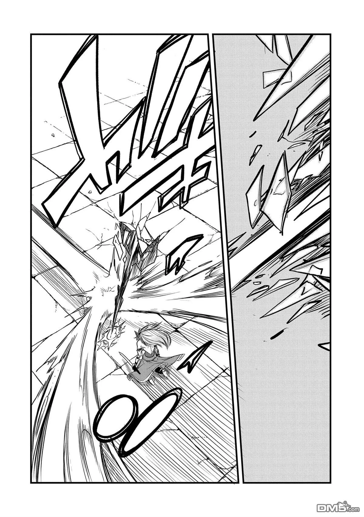 第37话 第28页