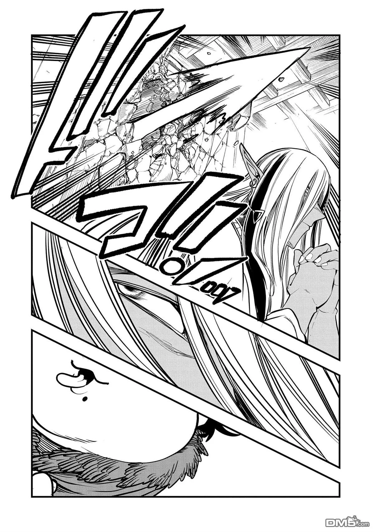 第40话 第10页