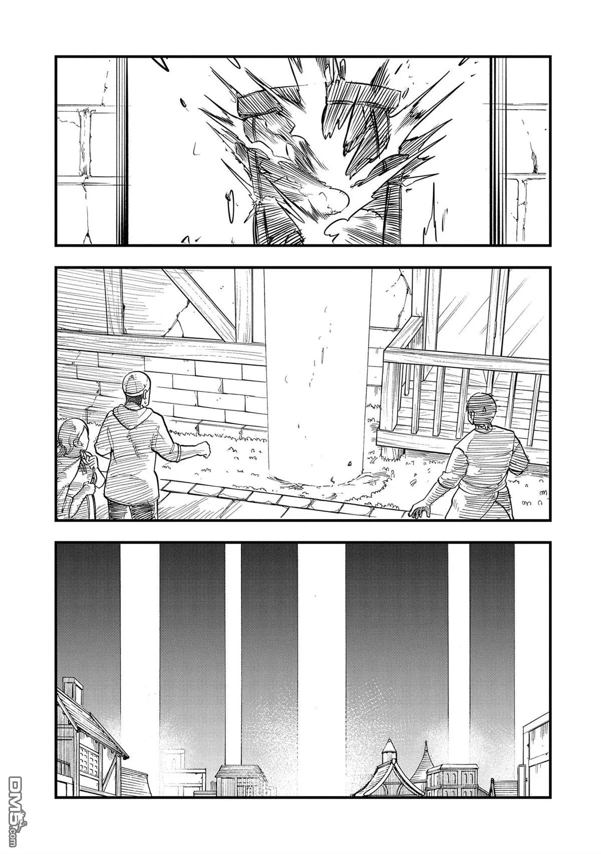 第40话 第29页