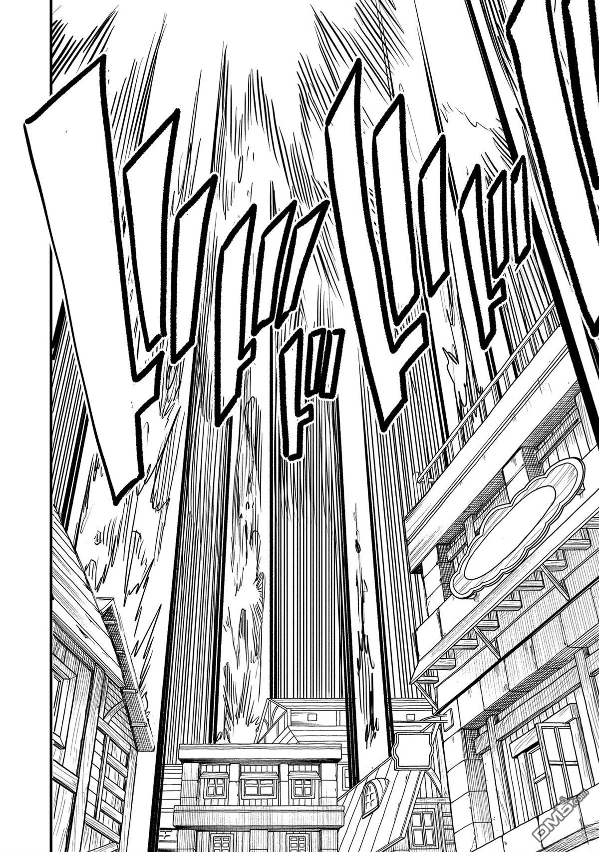 第40话 第30页