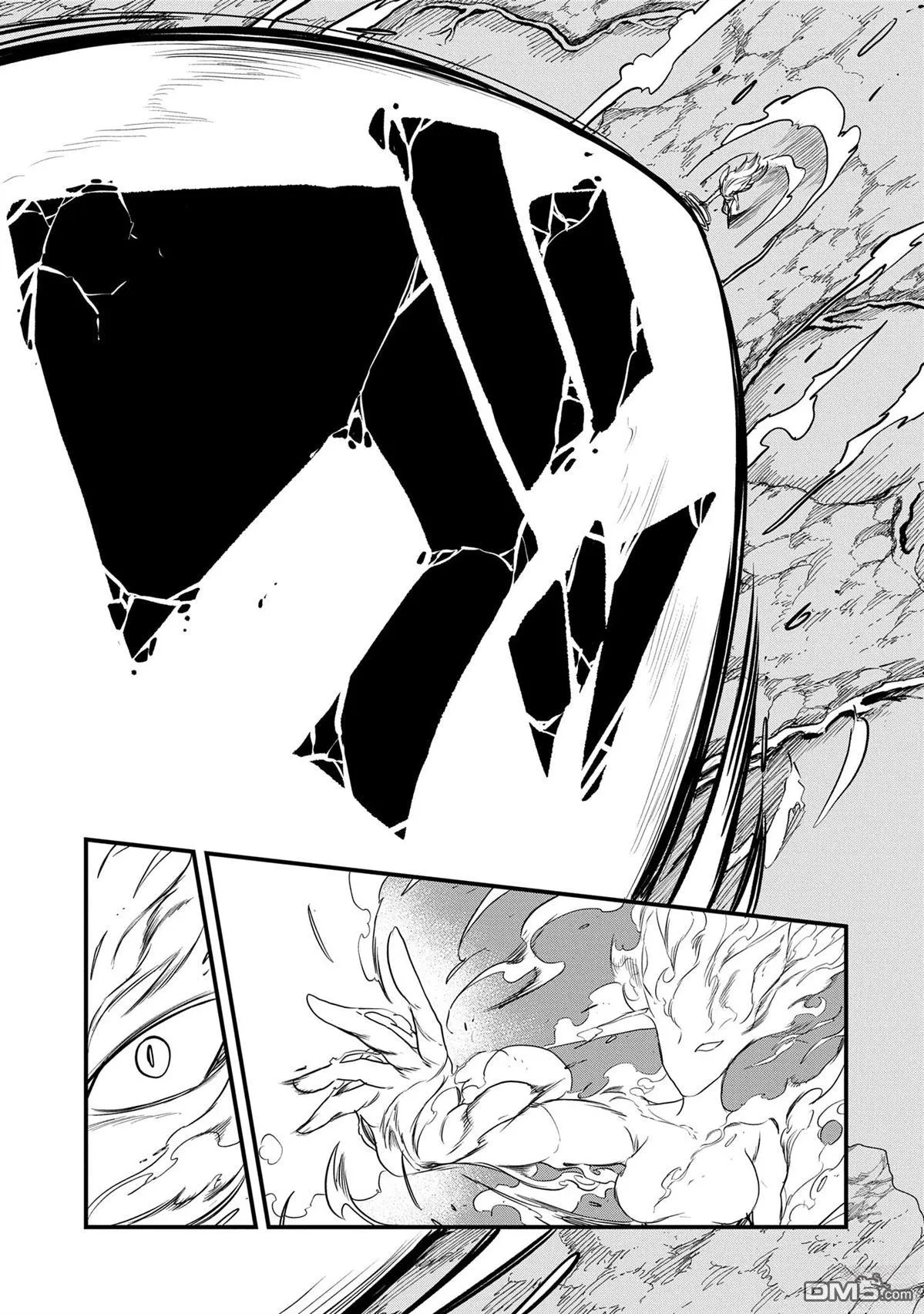 第46话 第9页