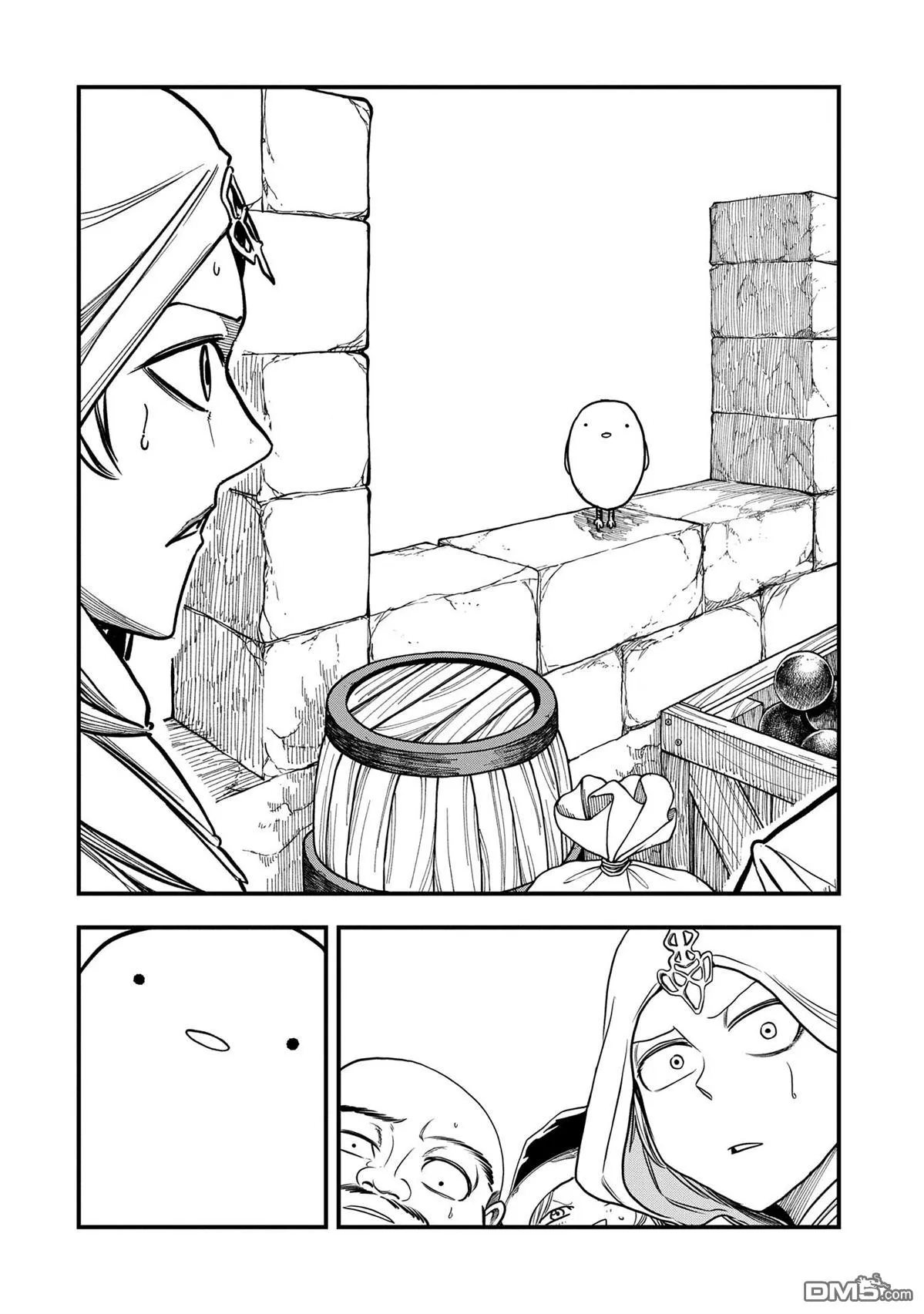 第46话 第22页