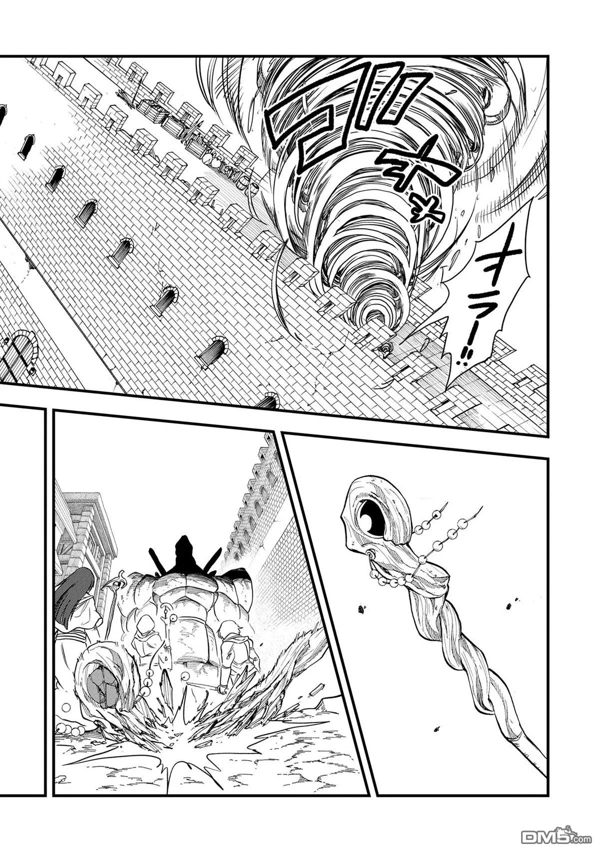 第46话 第24页