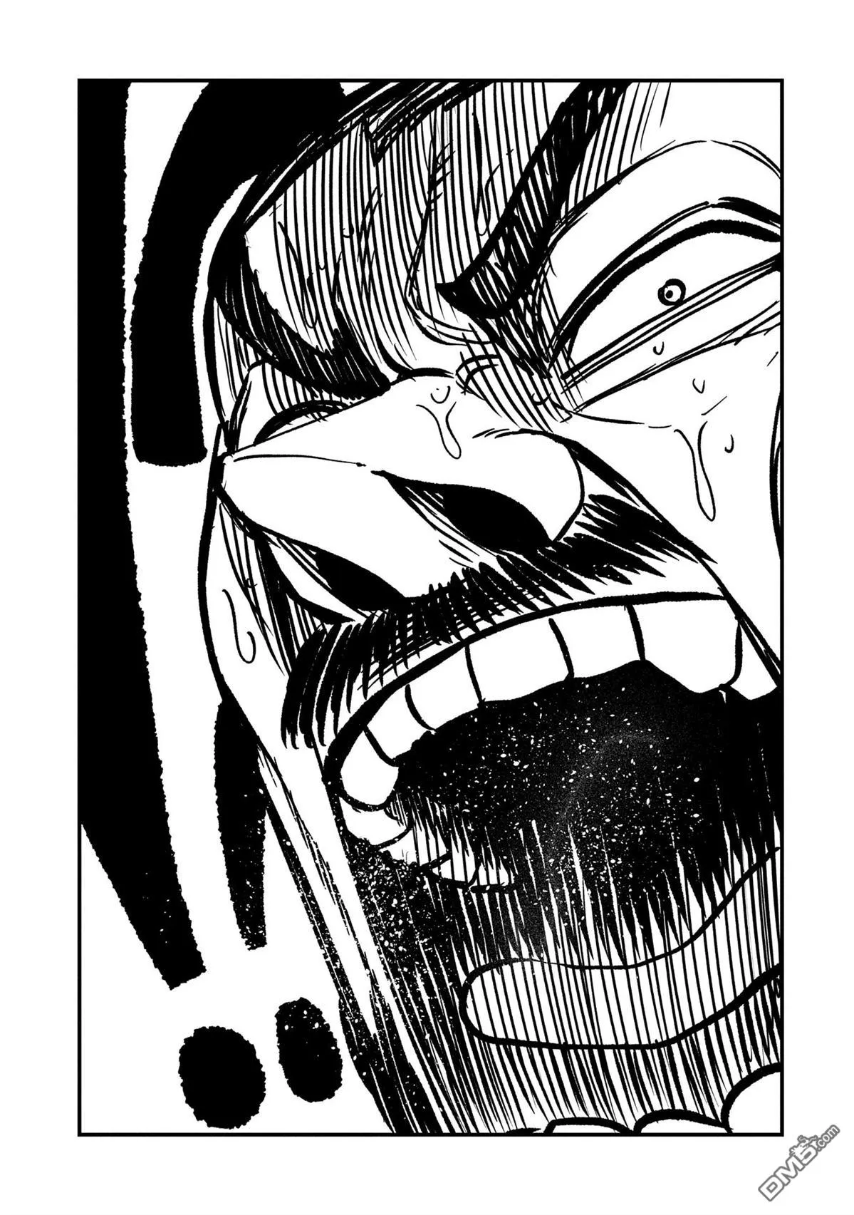 第47话 第23页