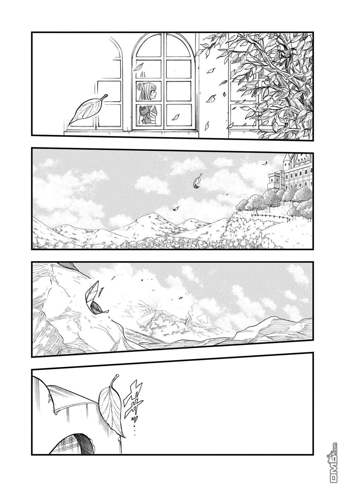 第47话 第27页